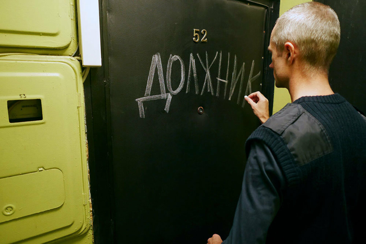 фото: Яндекс