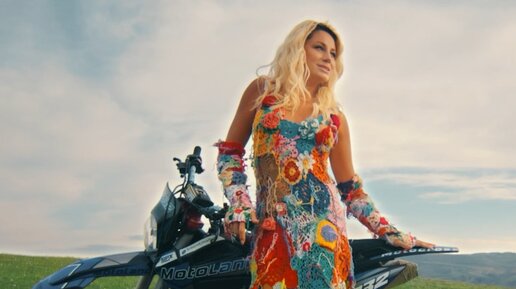 на синих озерах гордиенко