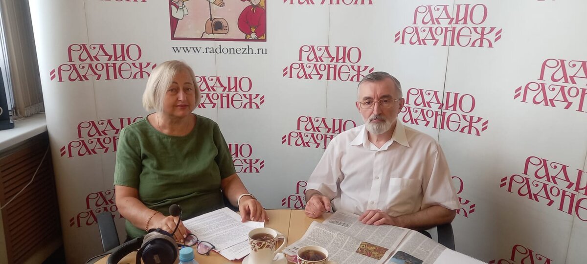 И.В. Дергачева и В.И. Немыченков