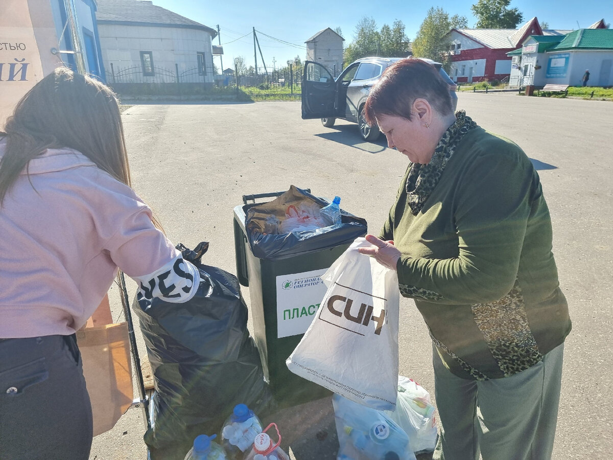  Региональный оператор Севера
