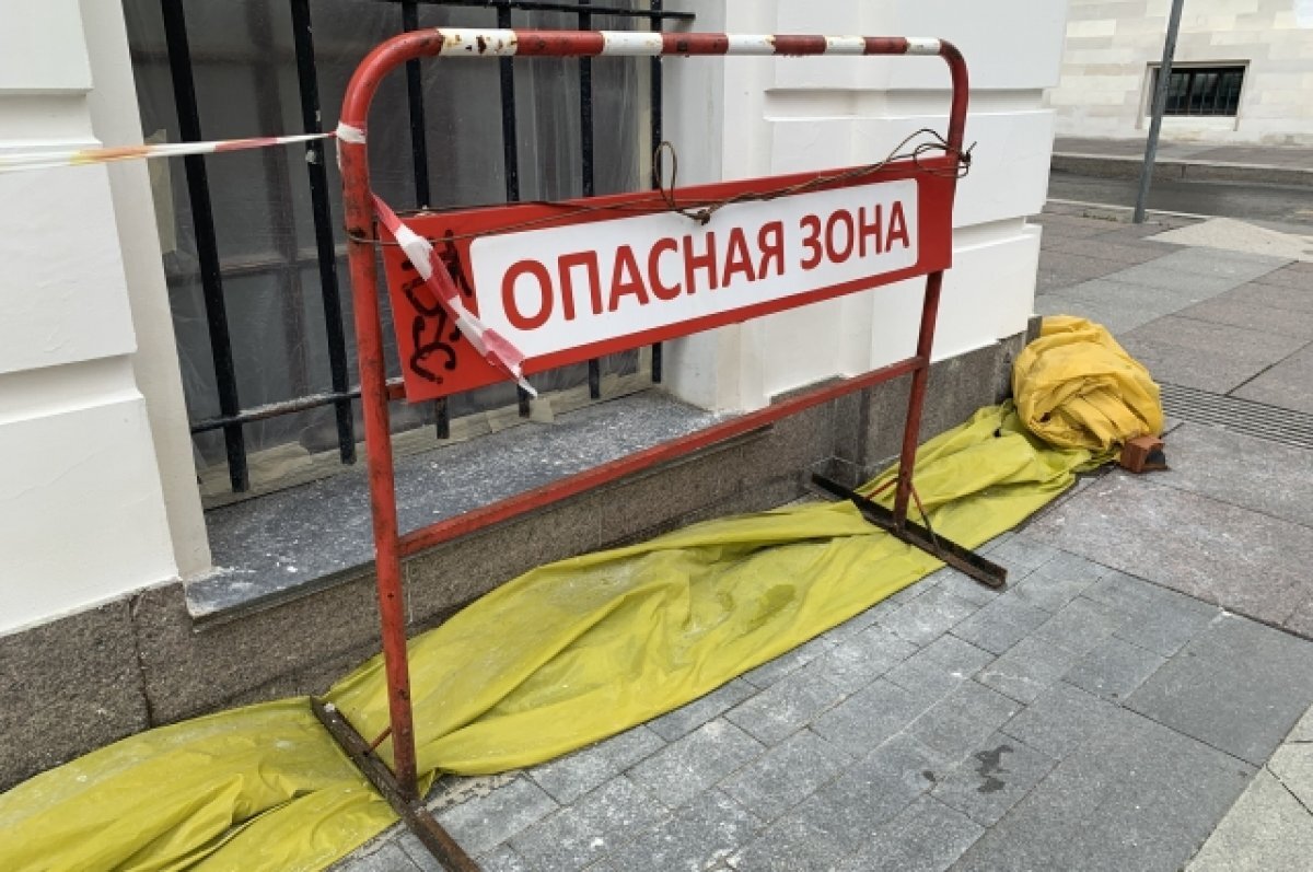    В Рыбинске в 2024 году приведут в порядок 100 фасадов