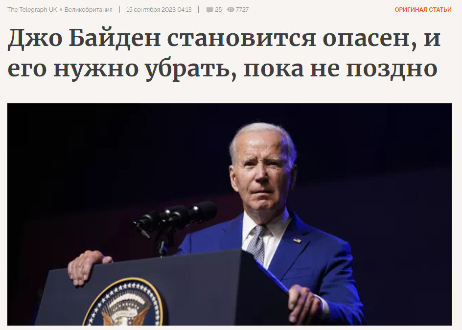 Ссылка выше.