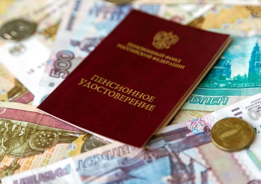 Россиянам рекордно поднимут пенсии в октябре