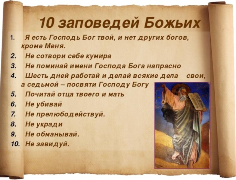 Яндекс.картинки