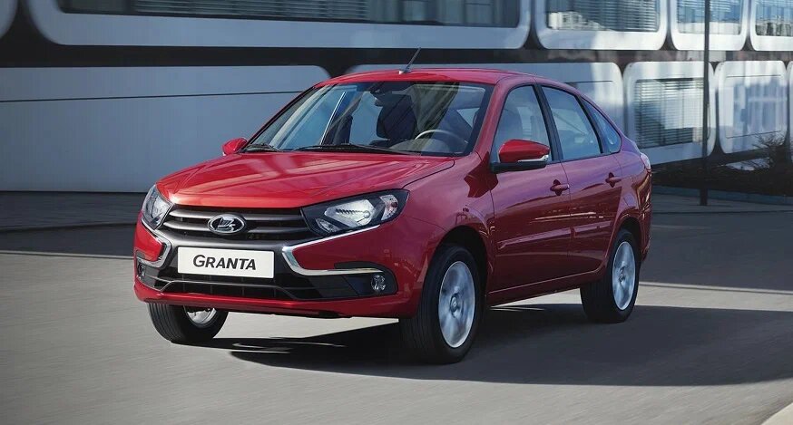 Lada Granta