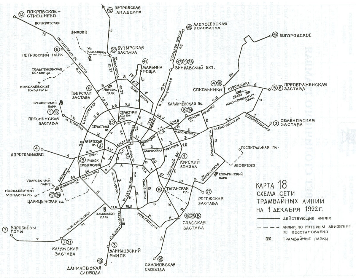 Карта автобусных маршрутов москвы