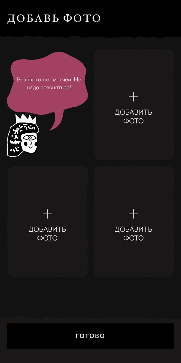    pure.app
