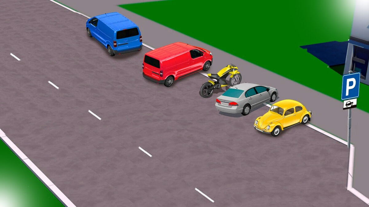 #путь #путьпдд #стримпдд