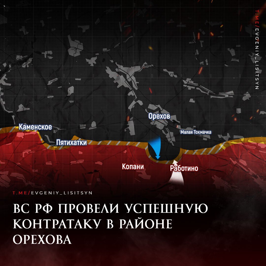 Интерактивная карта боевых действий на донбассе на сегодняшний день