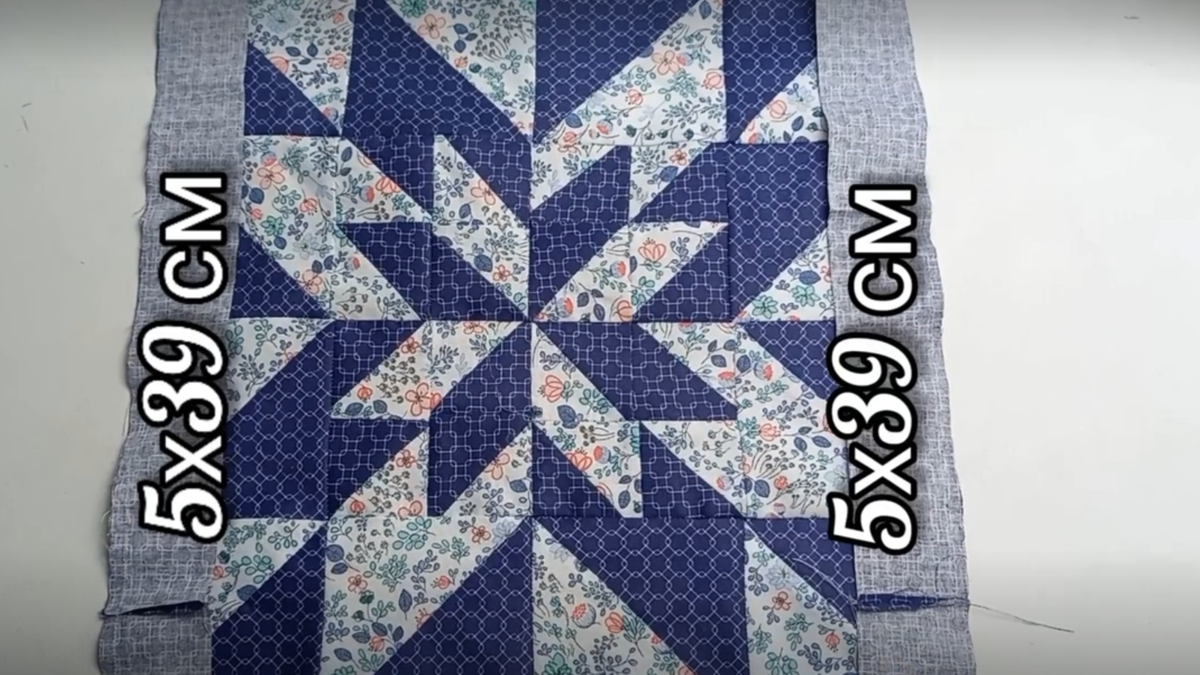    ,    0,7 ,      