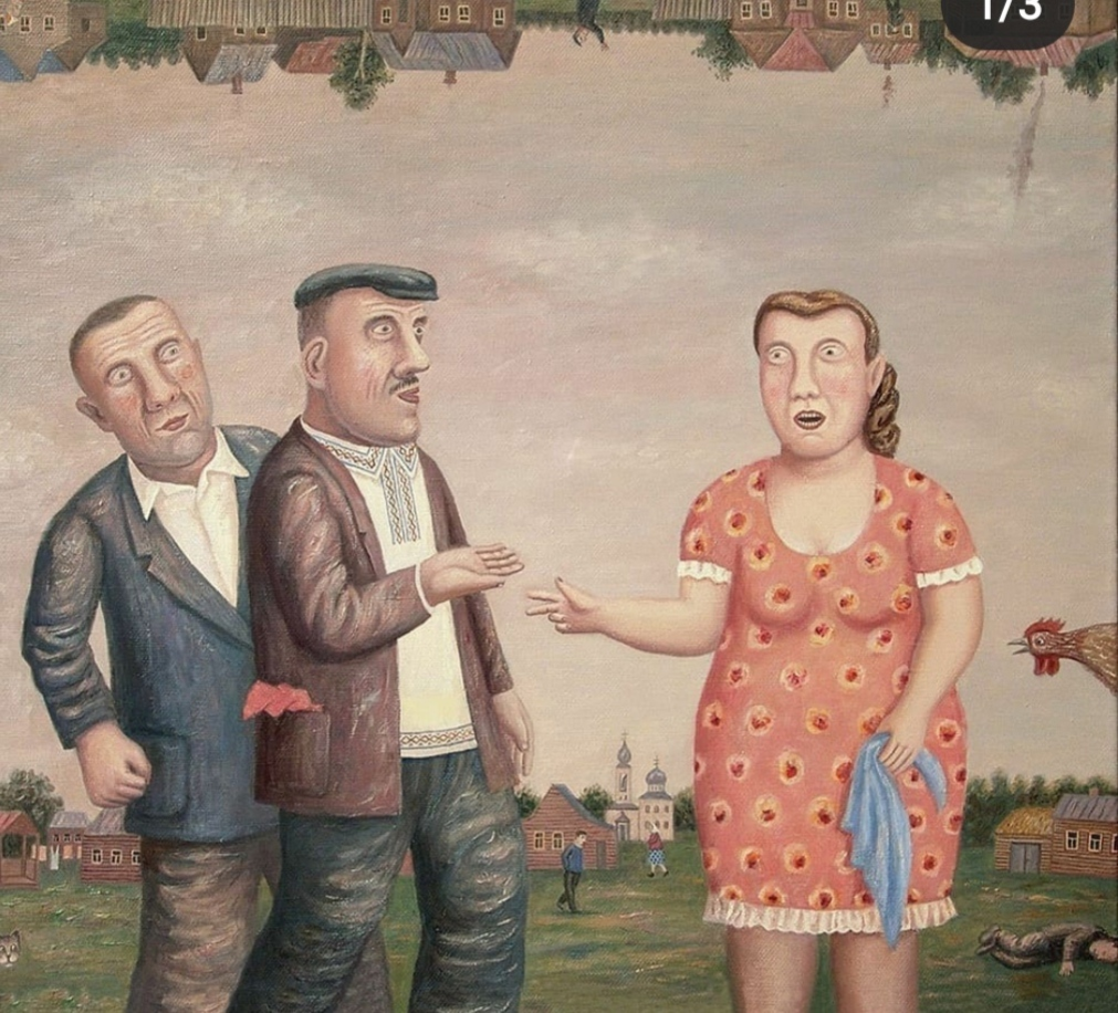 Добавьте описание