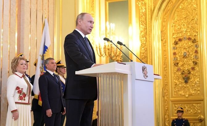 Церемония вступления Владимира Путина в должность Президента России (иллюстрация – фото с сайта  Кремля)