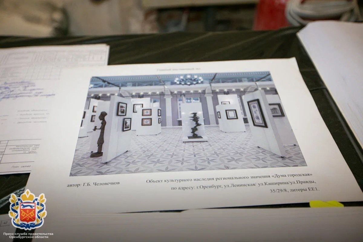  📷    Денис Паслер осмотрел ход реконструкции объектов культурного наследия в Оренбурге Кристина Просвиркина