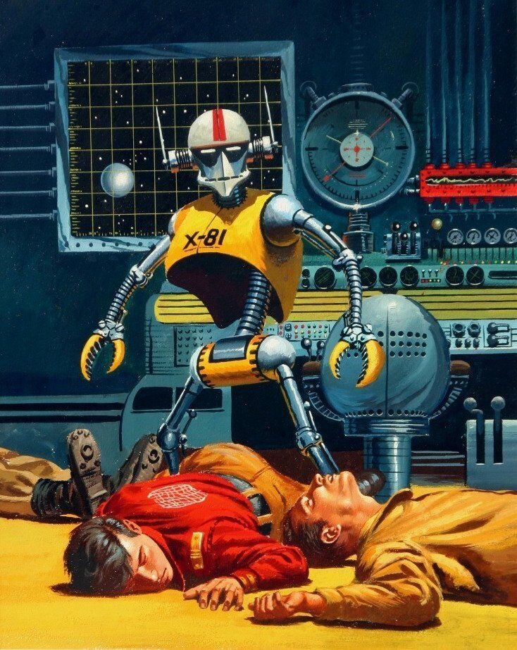 Нет, всё случится не так, а гораздо скучнее.