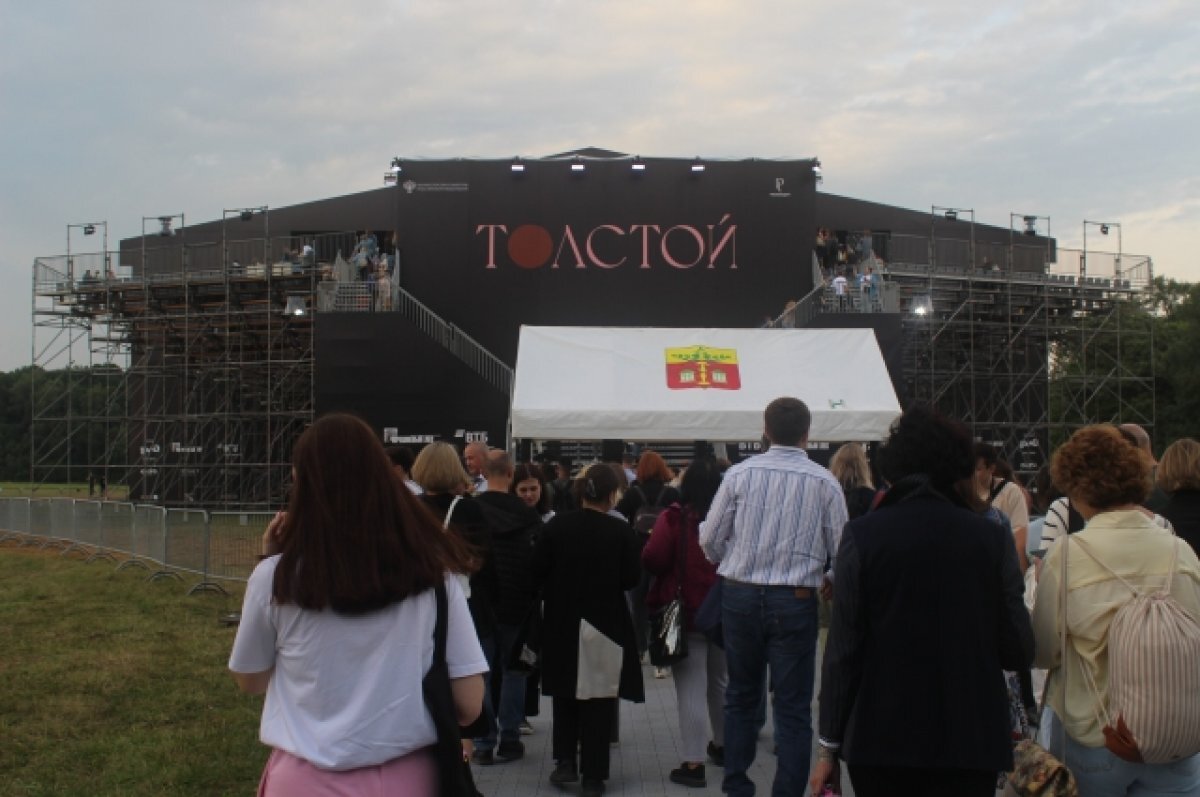    В Ясной Поляне проходит театральный фестиваль «Толстой»