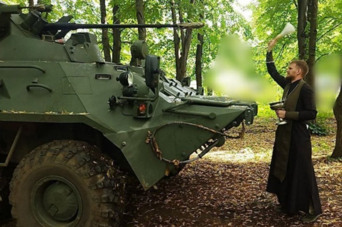    Священник освятил технику казачьей бригады «Терек» перед отправкой на СВО