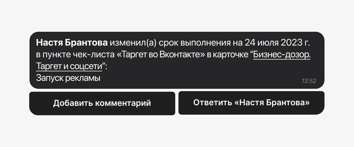 Когда читаешь одно сообщение, то никаких проблем вроде и нет. 