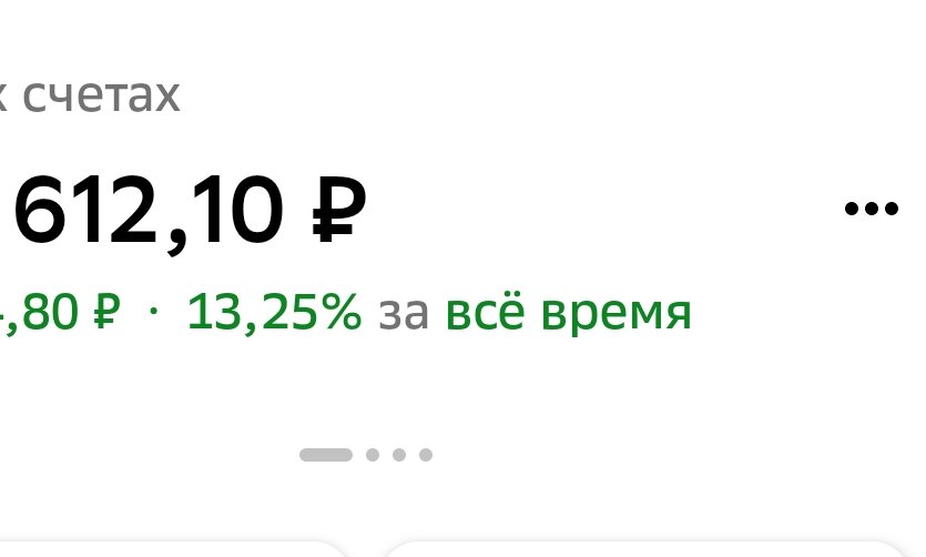 Кто я такая, чтобы давать советы
