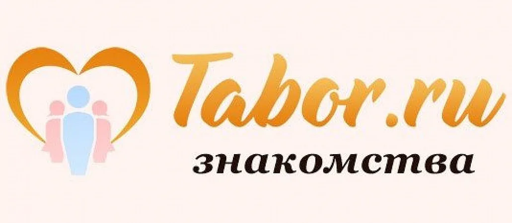 В отношениях сайт знакомств моя. Tabor.ru. Tabor логотип. Табор ру моя. Значки на сайте табор.