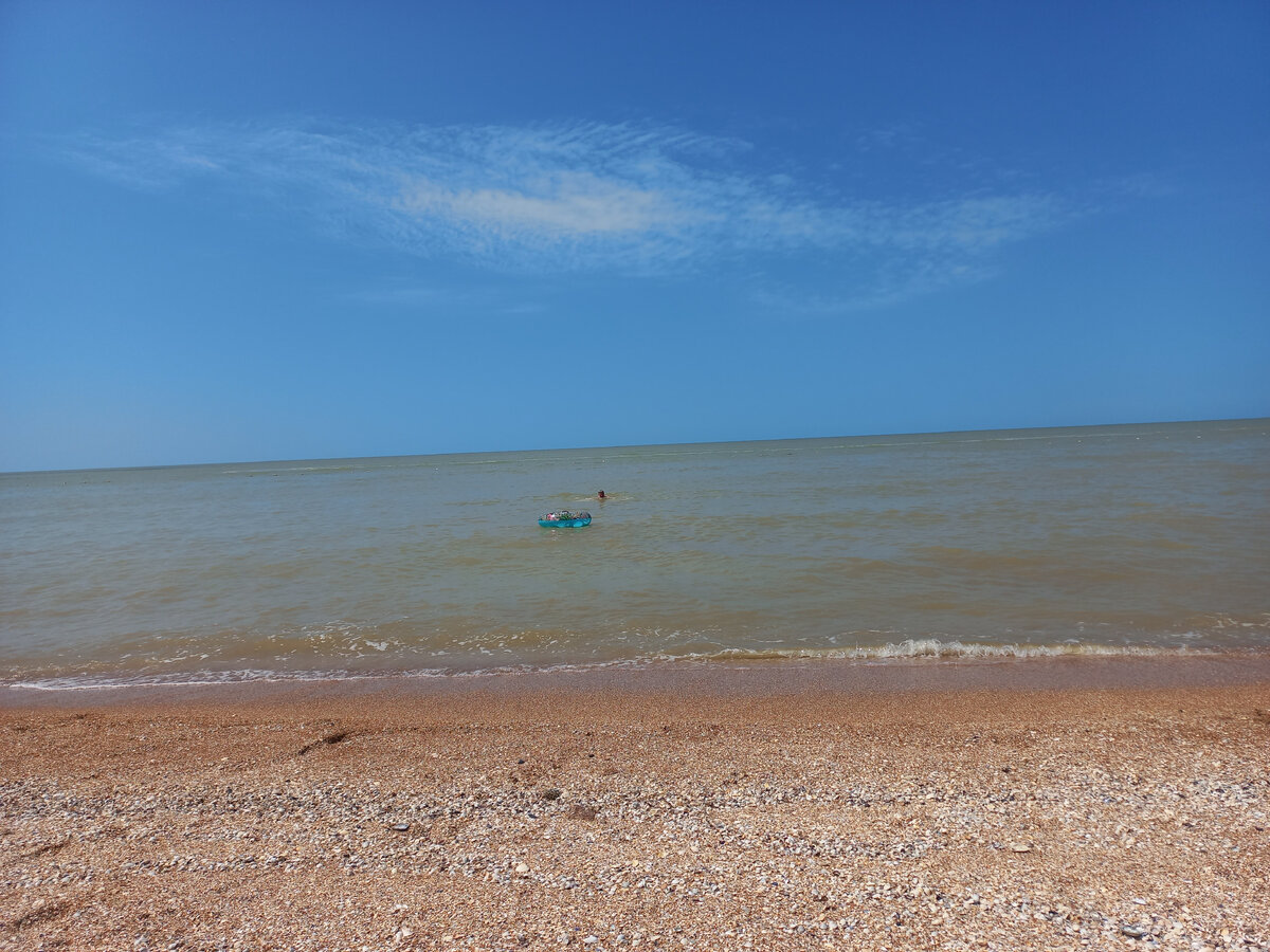 Должанская коса Азовское море закат