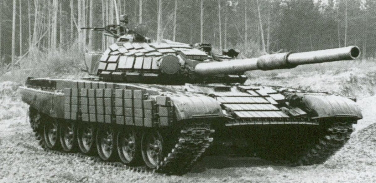 Т-72Б образца 1987 года