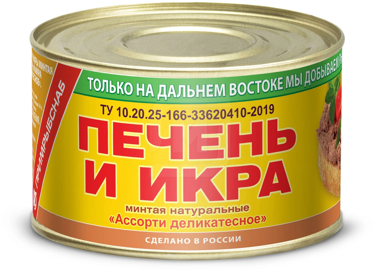 https://avatars.mds.yandex.net/get-mpic/5219133/img_id1230668819097301976.jpeg/orig