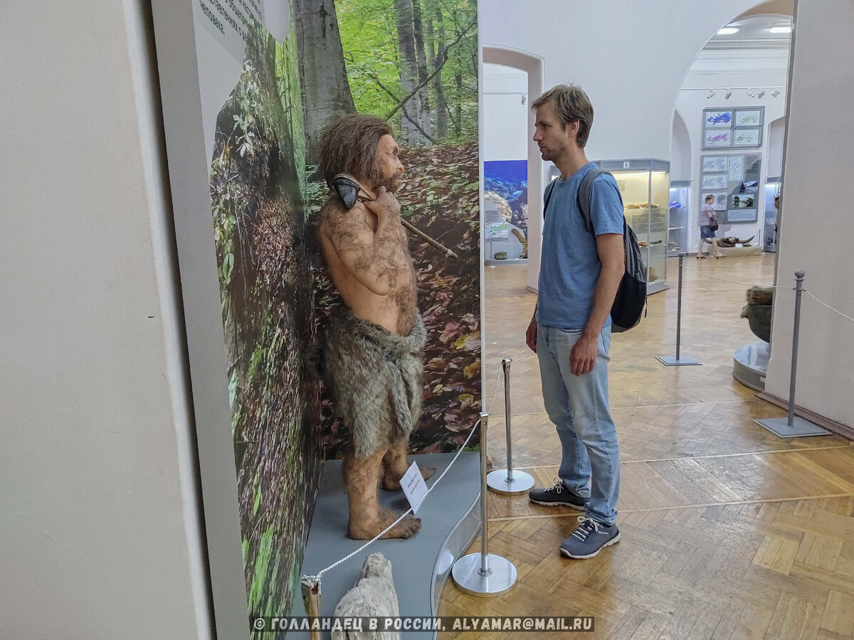 Человек 100 тысяч лет назад и сейчас :). Фото: из личного архива