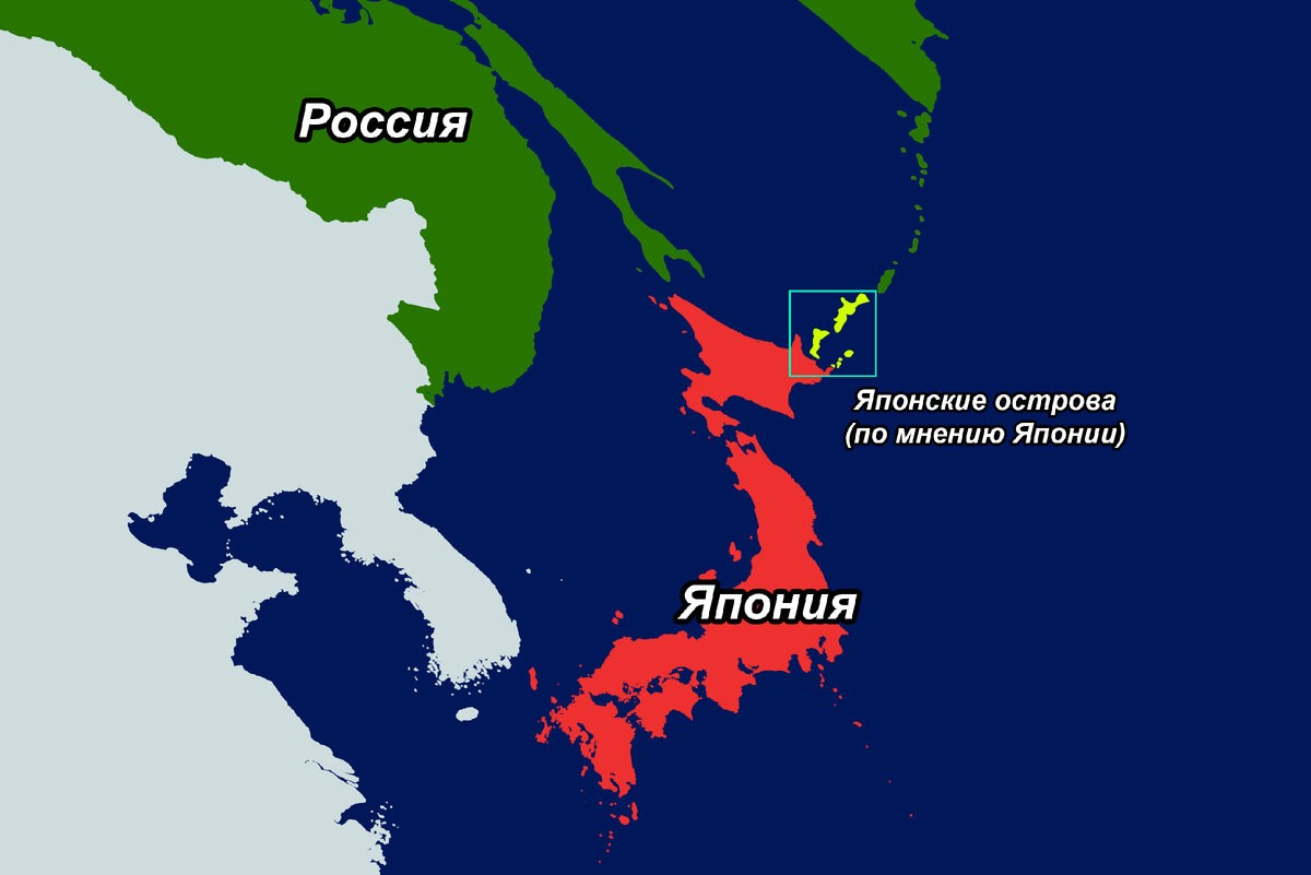 Форум свободных народов пост-России» добрался до Японии. Токио готовится к  возврату «северных территорий» | Китай. Анализ СМИ & Деловые Советы | Дзен