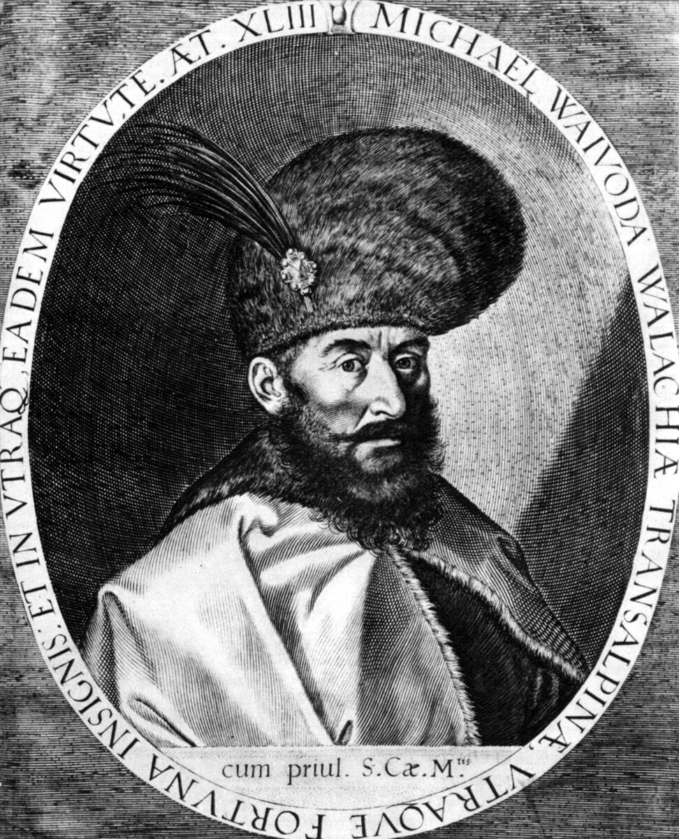 Михай Храбрый — старинная гравюра.