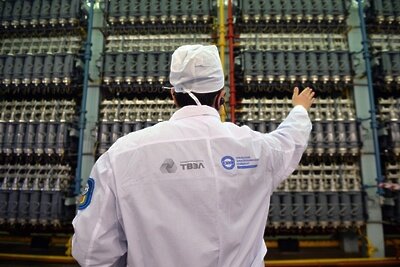    Уральский электрохимический комбинат ©Павел Лисицын РИА Новости