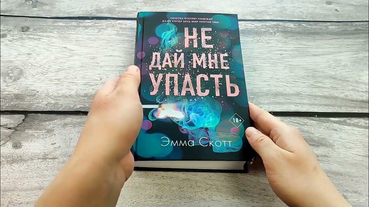 Яндекс картинка