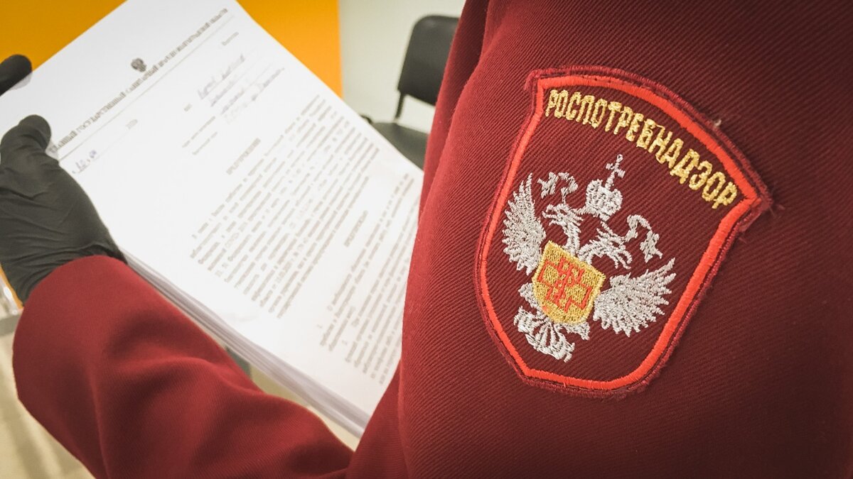     Управление Роспотребнадзора по Татарстану прокомментировало Inkazan жалобы жителей дома №50 по улице Карла Маркса в Зеленодольске на работу АО «Зеленодольский молочноперерабатывающий комбинат» (ЗМК).
