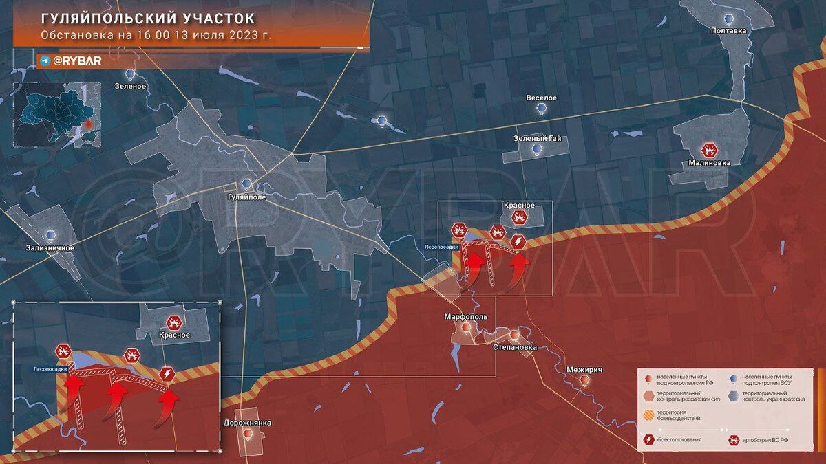 Карта специальной военной операции на украине на сегодня