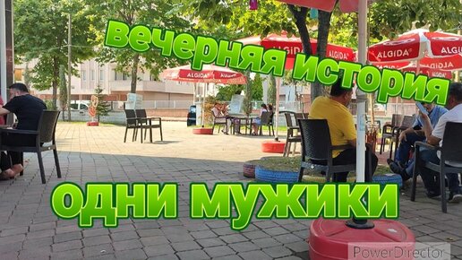 Русские развлекаются - Релевантные порно видео (7340 видео)