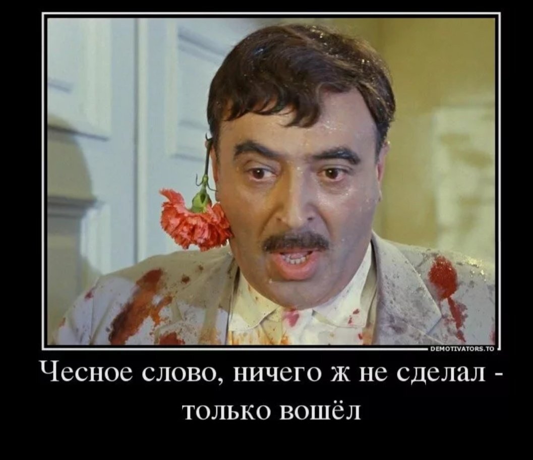 источник Яндекс-картинки