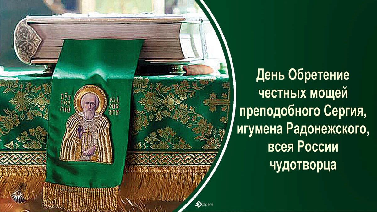 Картинки для верующих