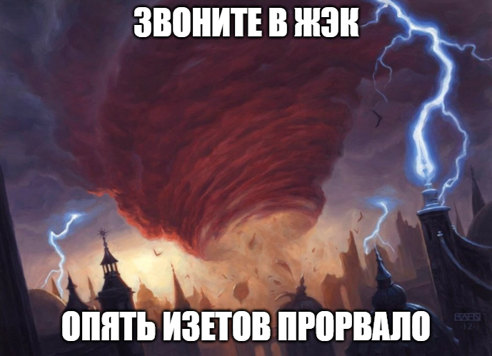 Автор статьи: Михаил Морозов