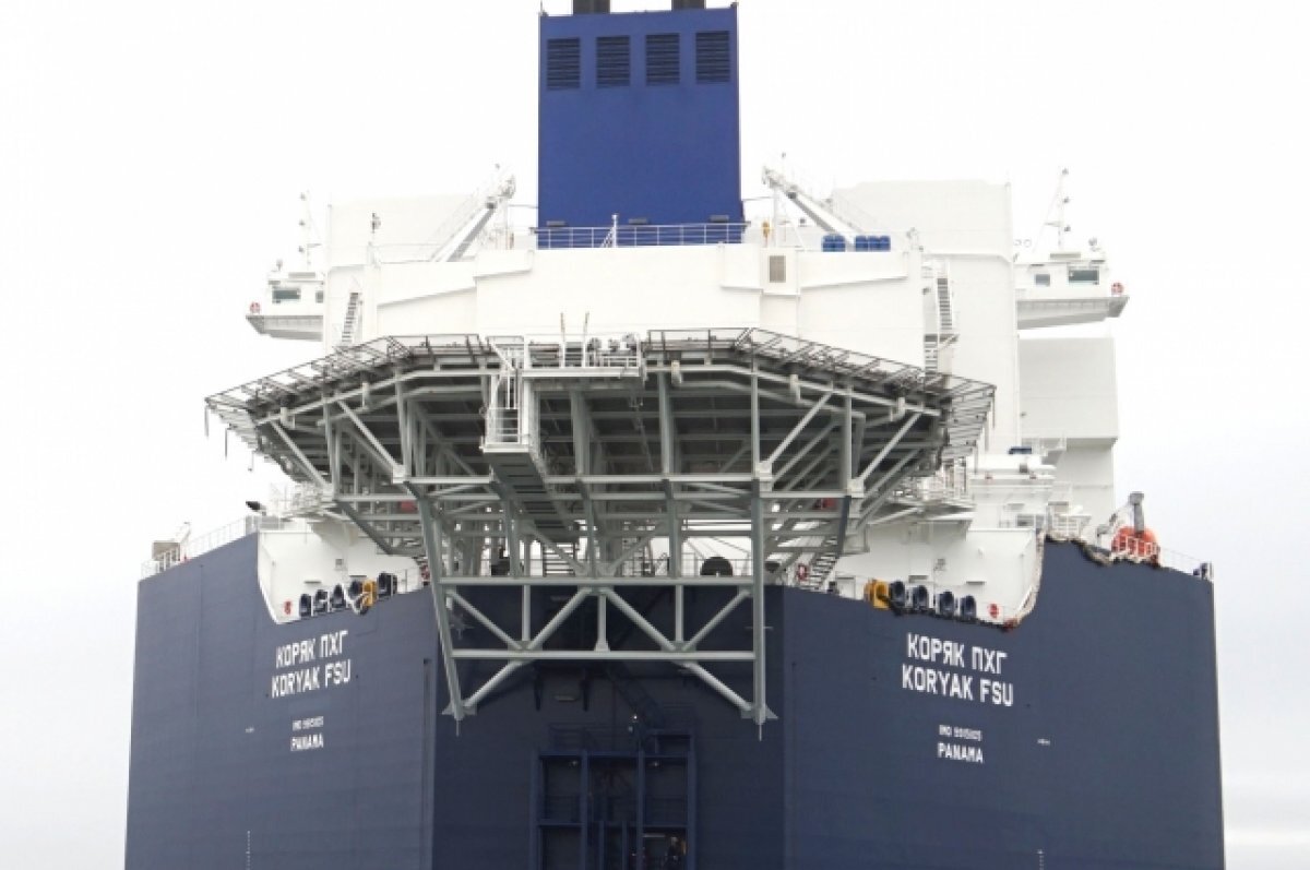    На Камчатку из Кореи прибыло плавучее хранилище сжиженного газа «Коряк ПХГ»