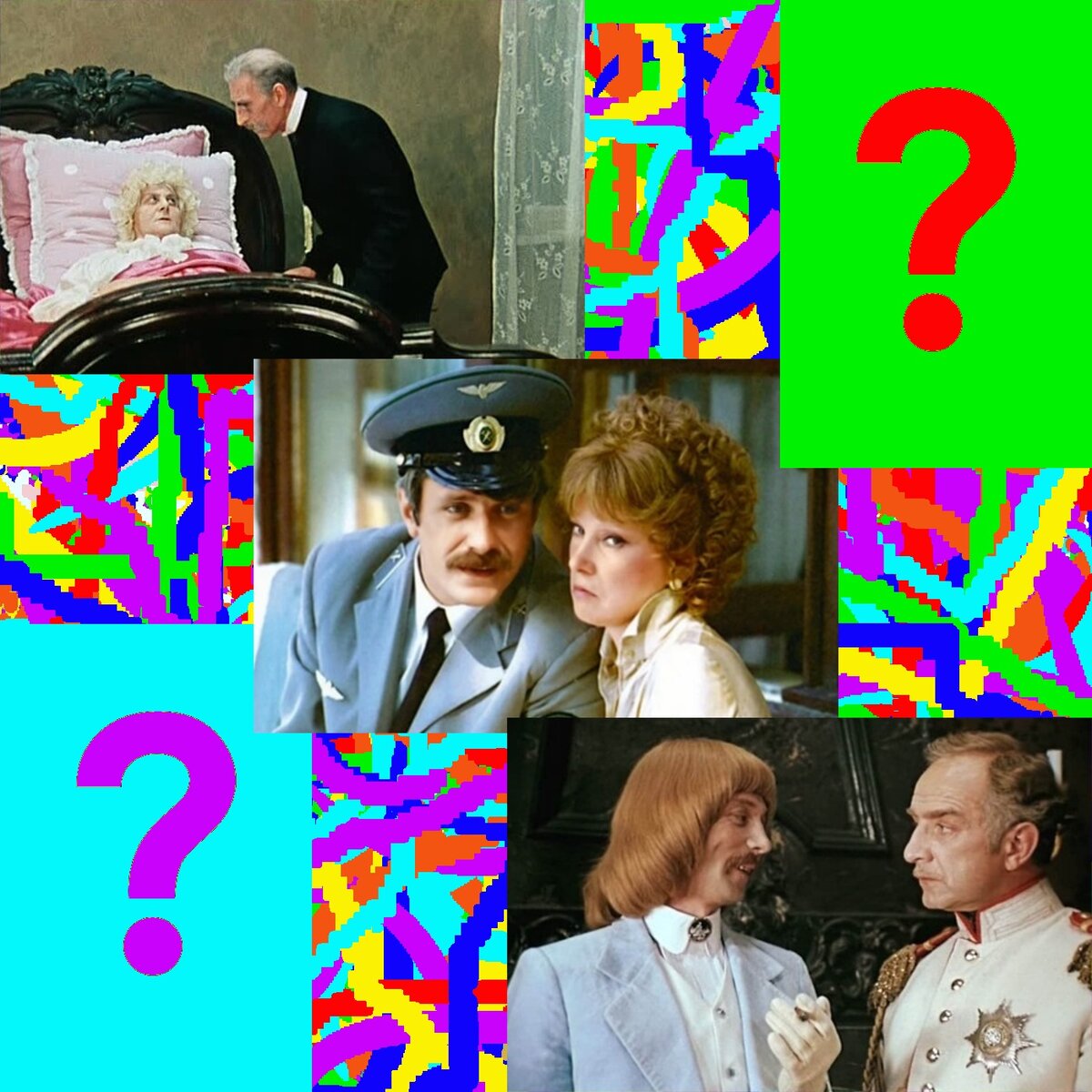 Вспоминаем героев советского кино.