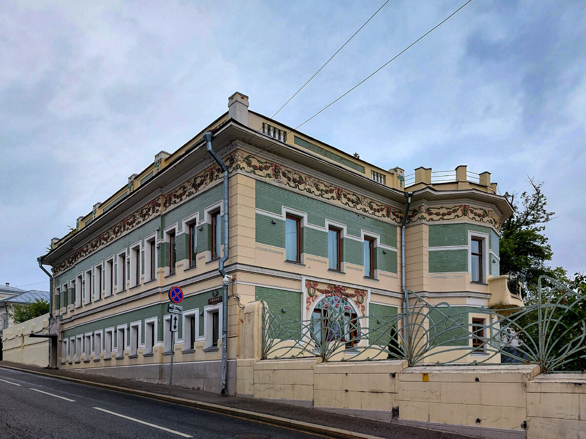 Особняк таганка. Особняк. Особняки Москвы. Маленькие особняки Москвы.