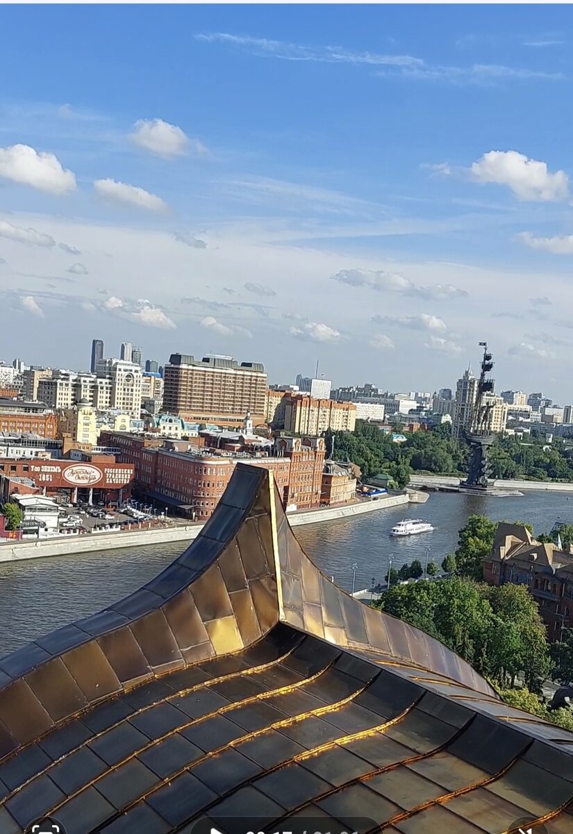 Вид на Красный Октябрь ". Фото из личного архива. 