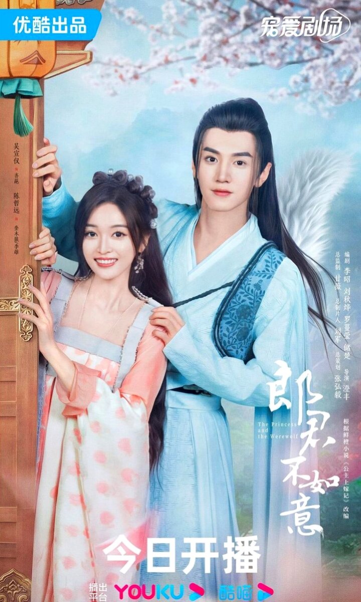 Взято из открытого источника 