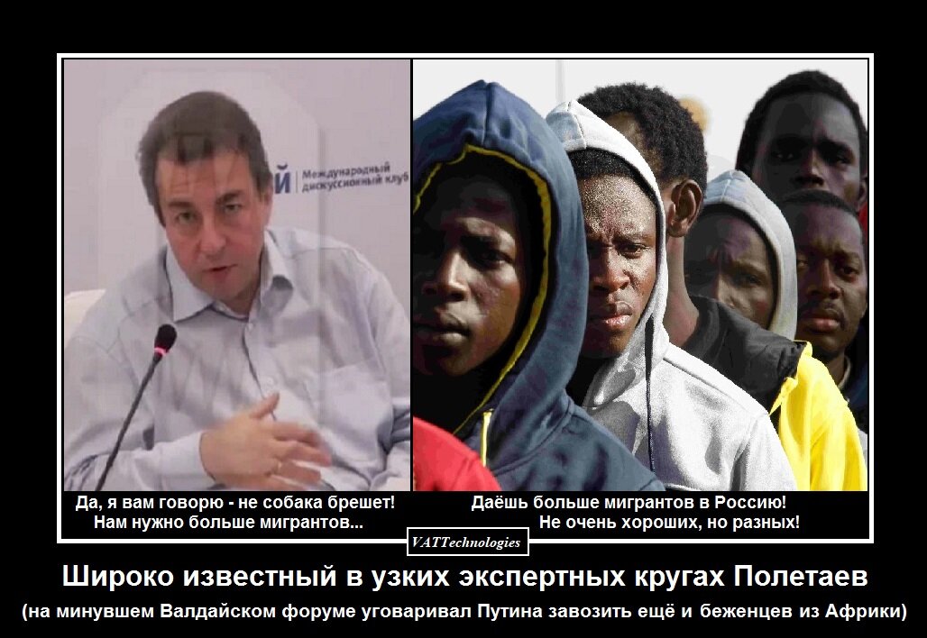 При создании картинки-коллажа использованы фото, свободно взятые в сети Интернет