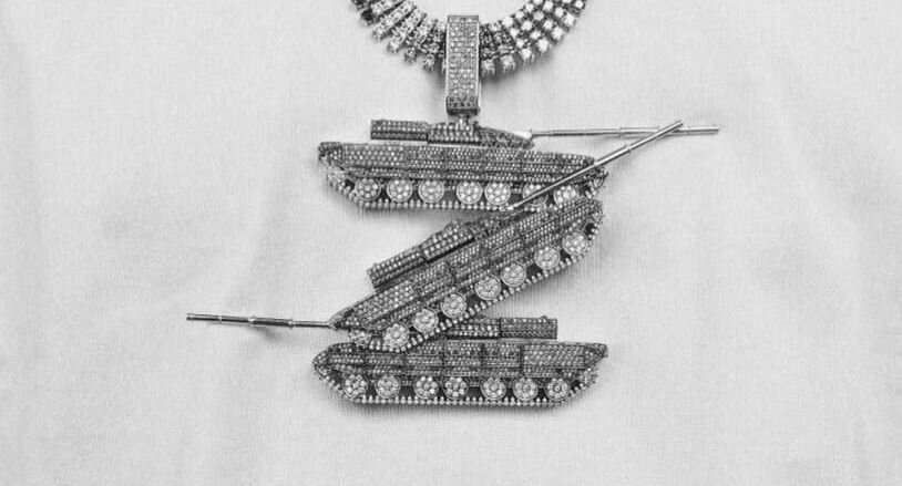     фото со страницы ASAP Pocky в Instagram*