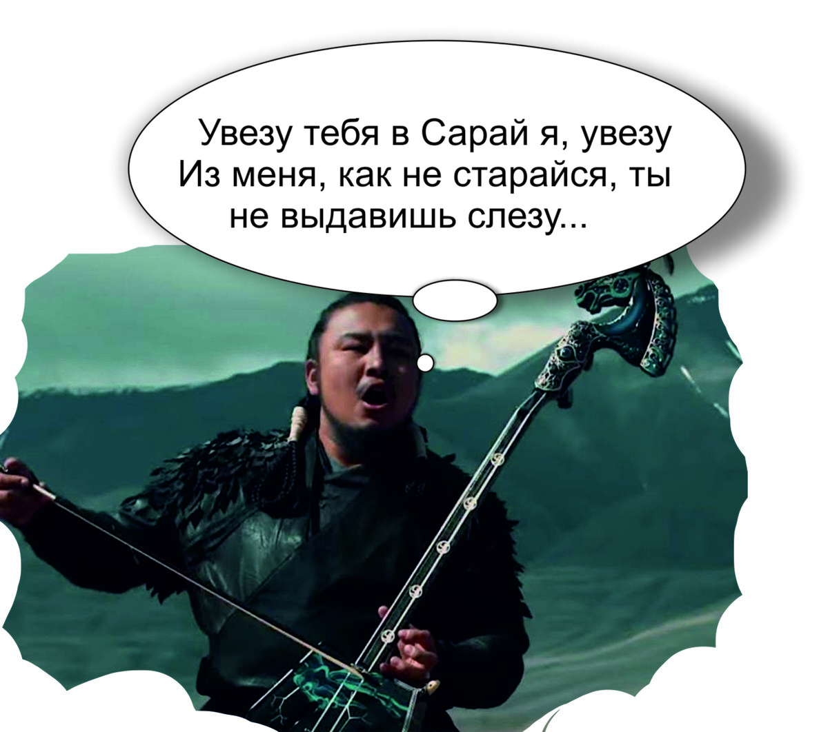Мы поедем, мы помчимся на верблюдах утром ранним...