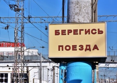    Крым под вражеским огнём