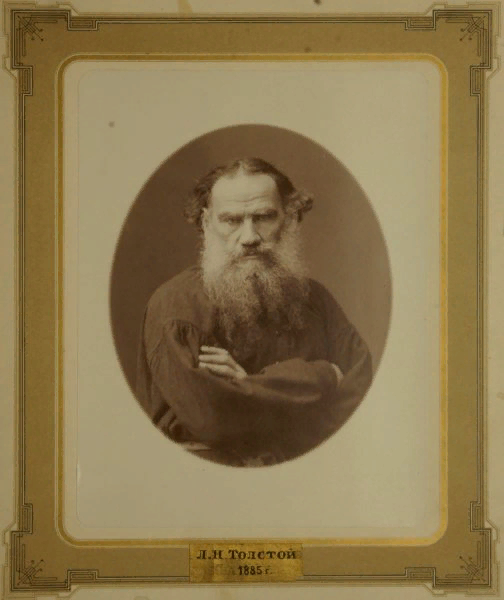 Источник: tolstoy.ru