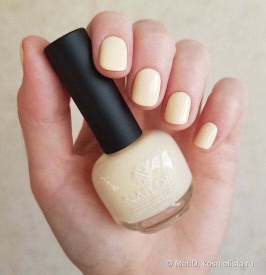 Лак для ногтей Nailor Nail Polish Сёра #913 NP