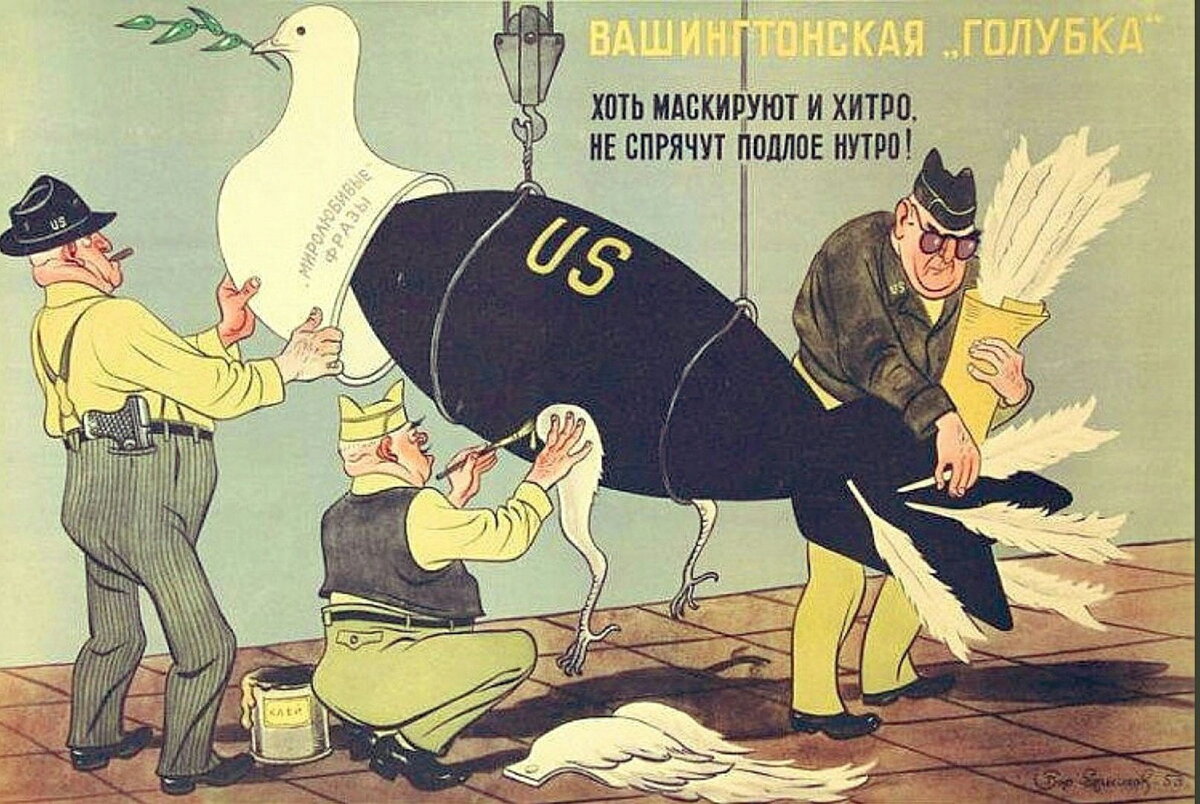 Разъедаешь мне нутро