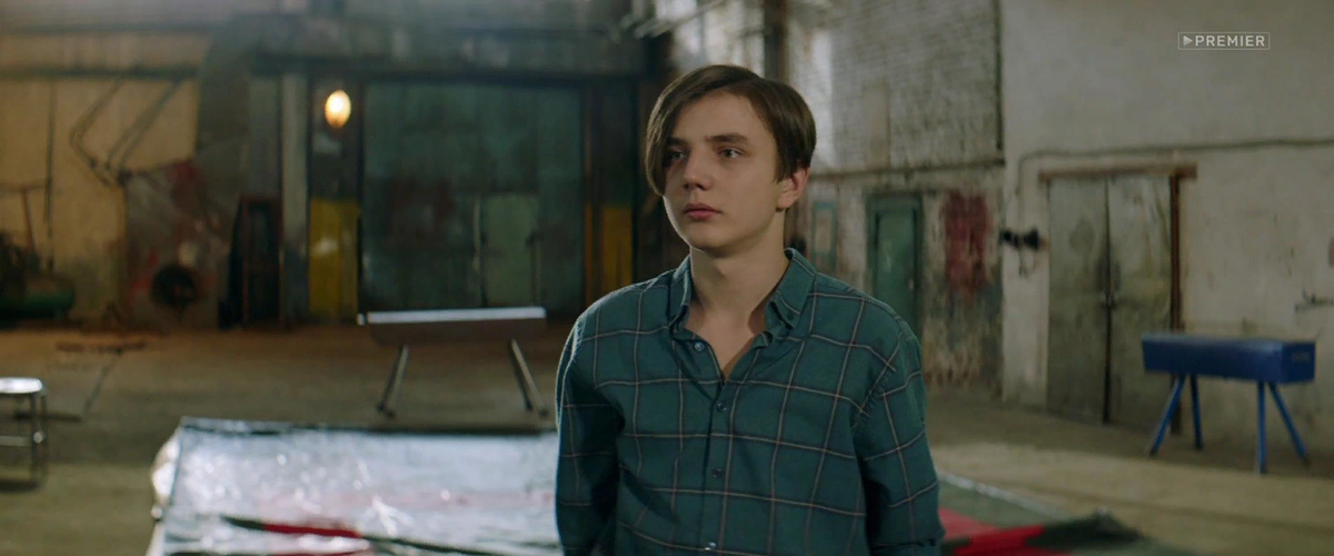 Кадры из сериала «Мир-Дружба-Жвачка» Саша